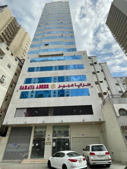 Saraya Abeer Hotel Makkah, Makkah, Saudi Arabia