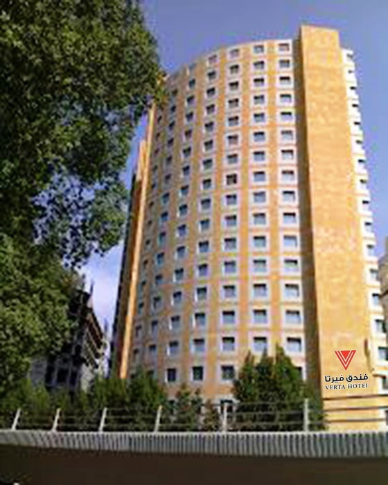 Verta Hotel Makkah, Makkah, Saudi Arabia