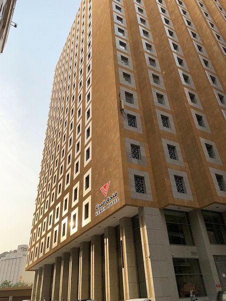 Verta Hotel Makkah, Makkah, Saudi Arabia