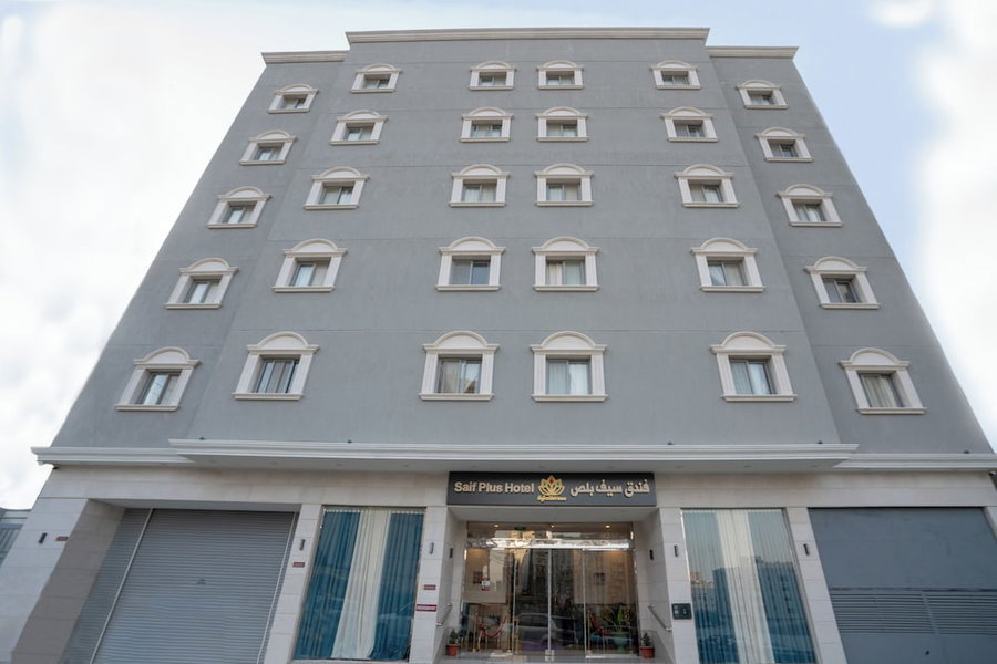 Saif Plus 1, Makkah, Saudi Arabia