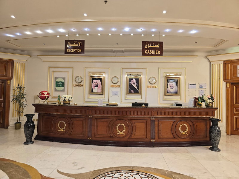 Taj Celine Hotel, Jeddah, Saudi Arabia