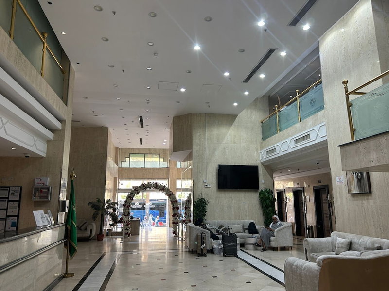 Nukhbat Aljiwar Hotel Makkah by Moro, Makkah, Saudi Arabia