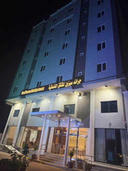 grand season, Al Khobar, Saudi Arabia
