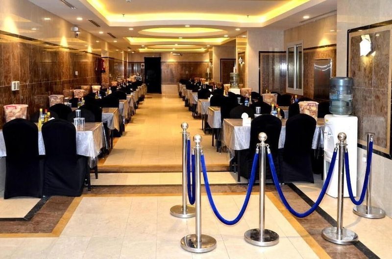 Mira Al Rawda Hotel Makkah, Makkah, Saudi Arabia