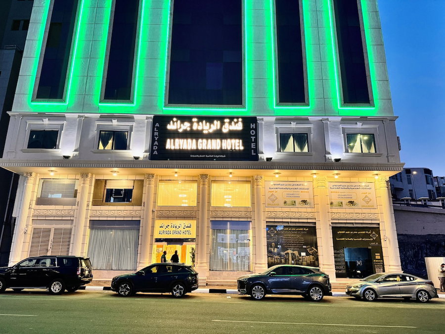 alryada grand, macca, Saudi Arabia