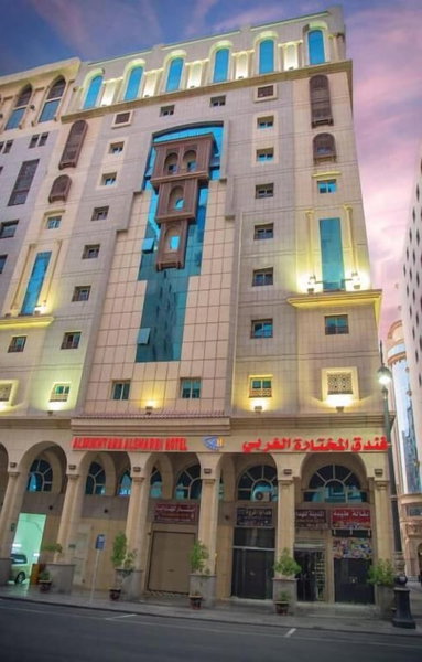 Mukhtara Al Gharbi Hotel, Madinah, Saudi Arabia