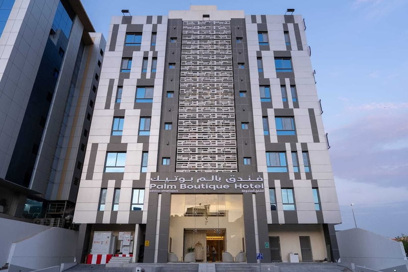 Palm Boutique Hotel Al Nahda, Jeddah, Saudi Arabia