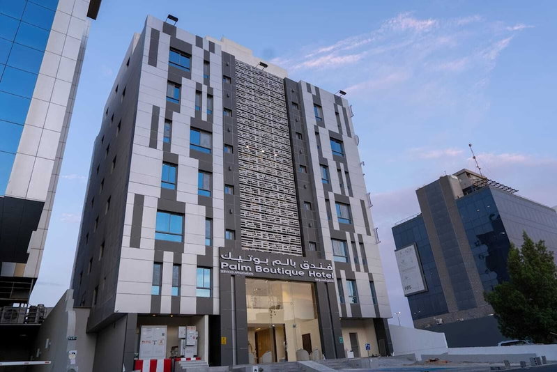 Palm Boutique Hotel Al Nahda, Jeddah, Saudi Arabia