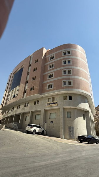 Lualuat Ajyad Hotel, Makkah, Saudi Arabia