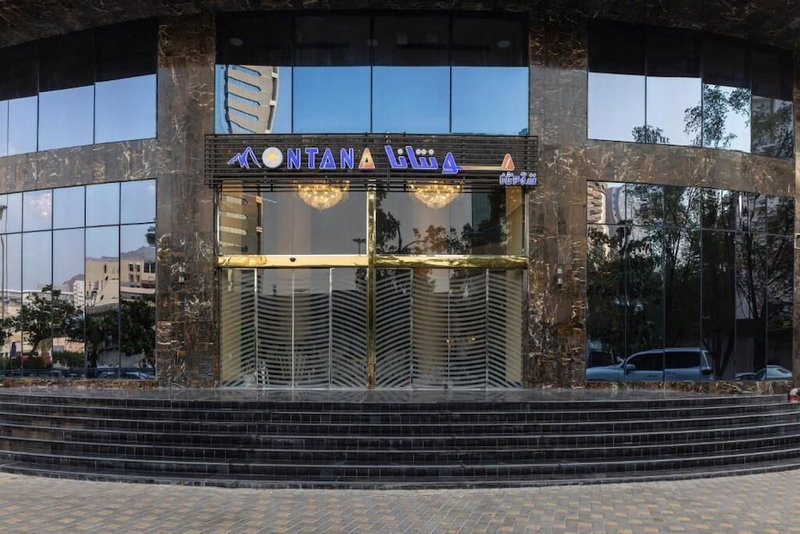 Montana Al Azizia Hotel, Makkah, Saudi-Arabien