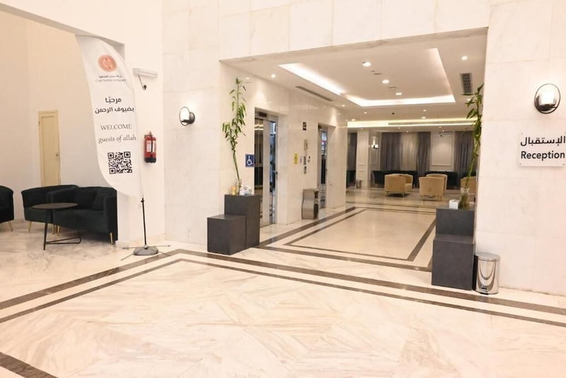 Cent Al Azizia Hotel Makkah, Makkah, Saudi Arabia