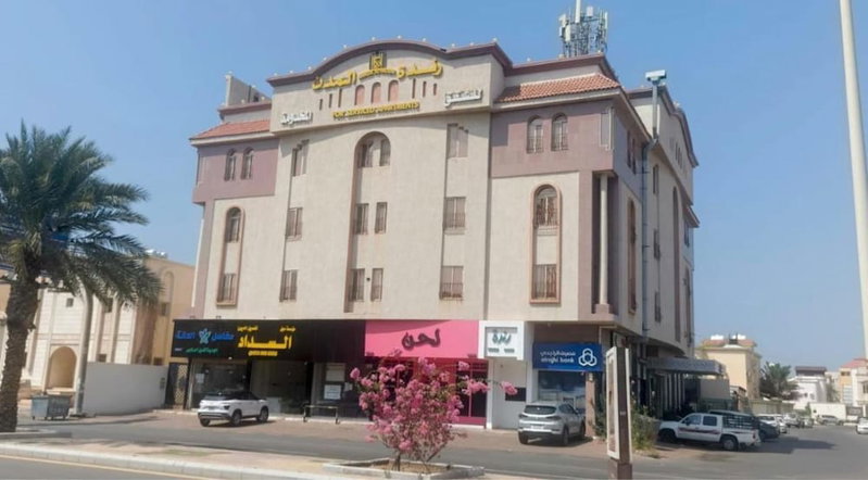 Randa Al-Mudun Serviced Apartments, Jizan, Saudi Arabia