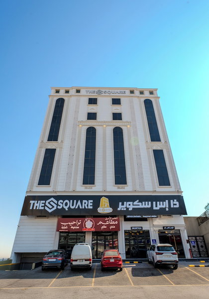 The S Square Airport Hotel, Jeddah, Saudi Arabia