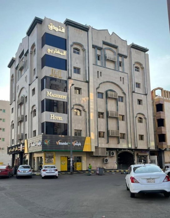 Almghareby Hotel, Madinah, Saudi Arabia