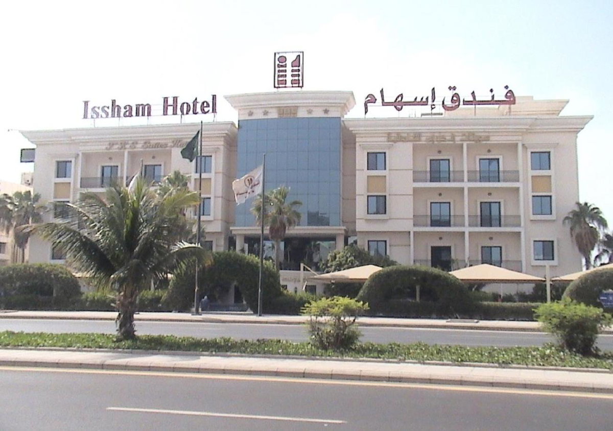 Issham Hotel, Saudi Arabia