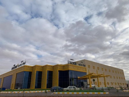 Le Park Concord Hotel - Turaif, Turaif, Saudi Arabia