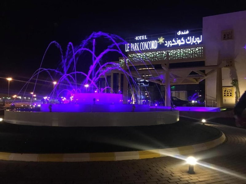 Le Park Concord Hotel - Turaif, Turaif, Saudi Arabia