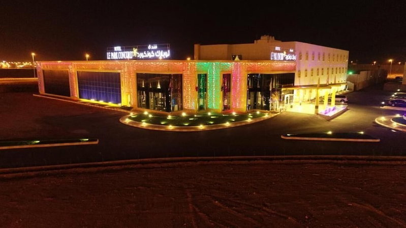 Le Park Concord Hotel - Turaif, Turaif, Saudi Arabia