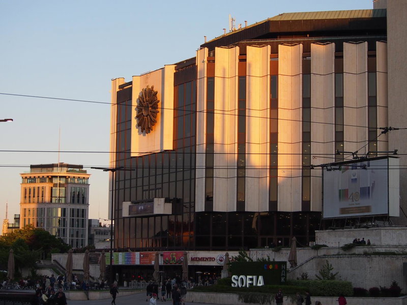 Roza Home, Sofia, Bulgaria