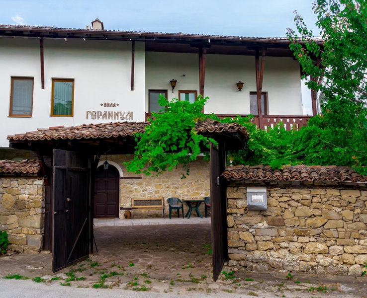Guest House Geranium Arbanasi, Arbanasi, Bulgaria