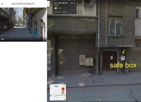 TOP CENTER LUXURY Apartment, Gabrovo, Bulgaria