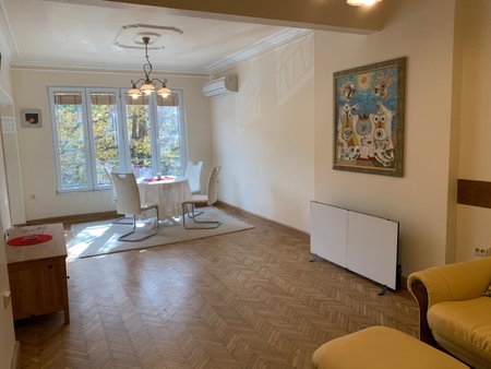 ViITOSHKA Apartment, Sofia, Bulgarie