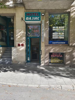 Hotel Oazis, Haskovo, Bulgarie