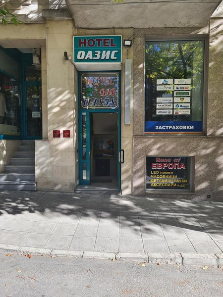 Hotel Oazis, Haskovo, Bulgarie