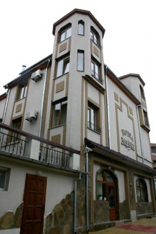 Family hotel The Castle, Shumen, Bulgaria