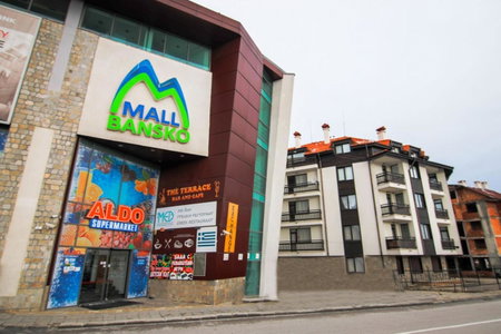 BanskoSuperSki, Bansko, Bulgaria