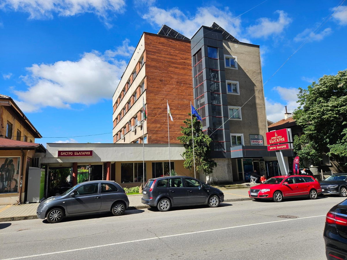 Family Hotel Bulgaria, Bulgarie