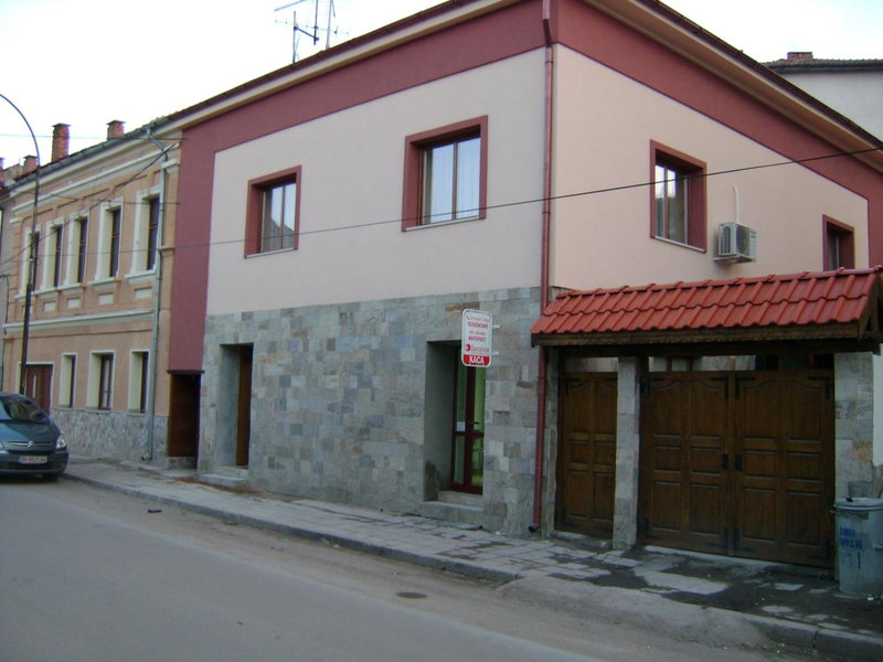 Ego Guest House, Belogradchik, Bulgaria