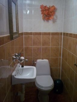 Ubytovanie u Vlasty, Štrba, Словакия