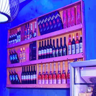 The Bull Hotel, Enugu, Nigeria