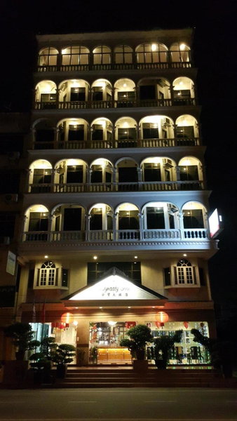 Dynasty Inn, Kota Bharu, Malaysia