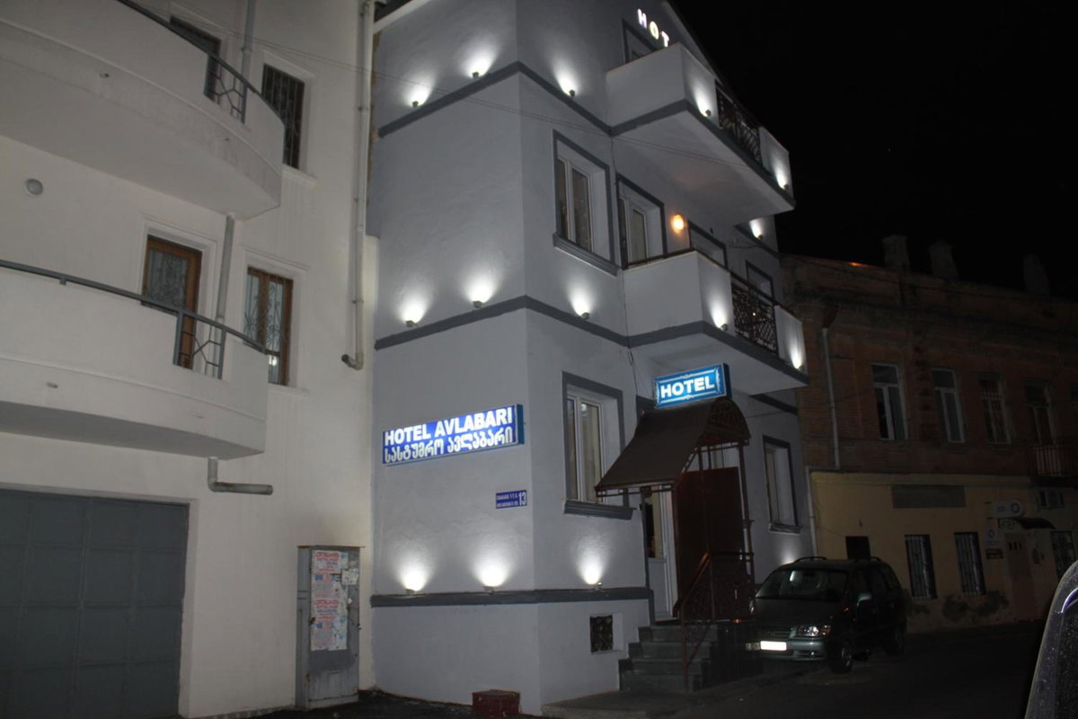 Hotel · Hotel Avlabari, Tbilisi City