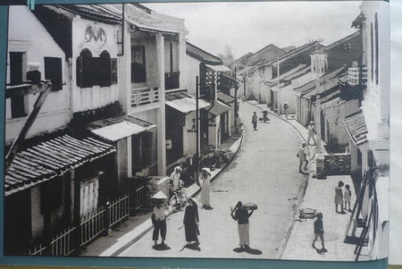 Thinh Phuc Homestay, Hoi An, Vietnam