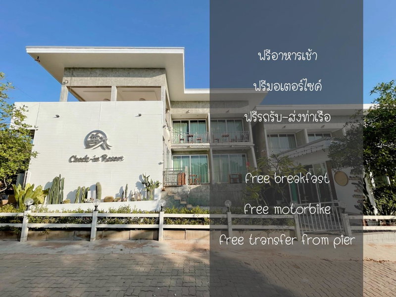 Check-in Resort Koh Larn, Ko Larn, Thailand