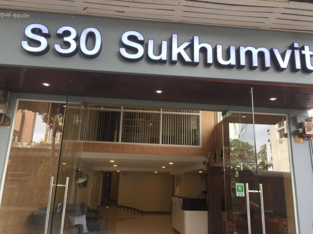 Hotel · V30 Sukhumvit, Bangkok