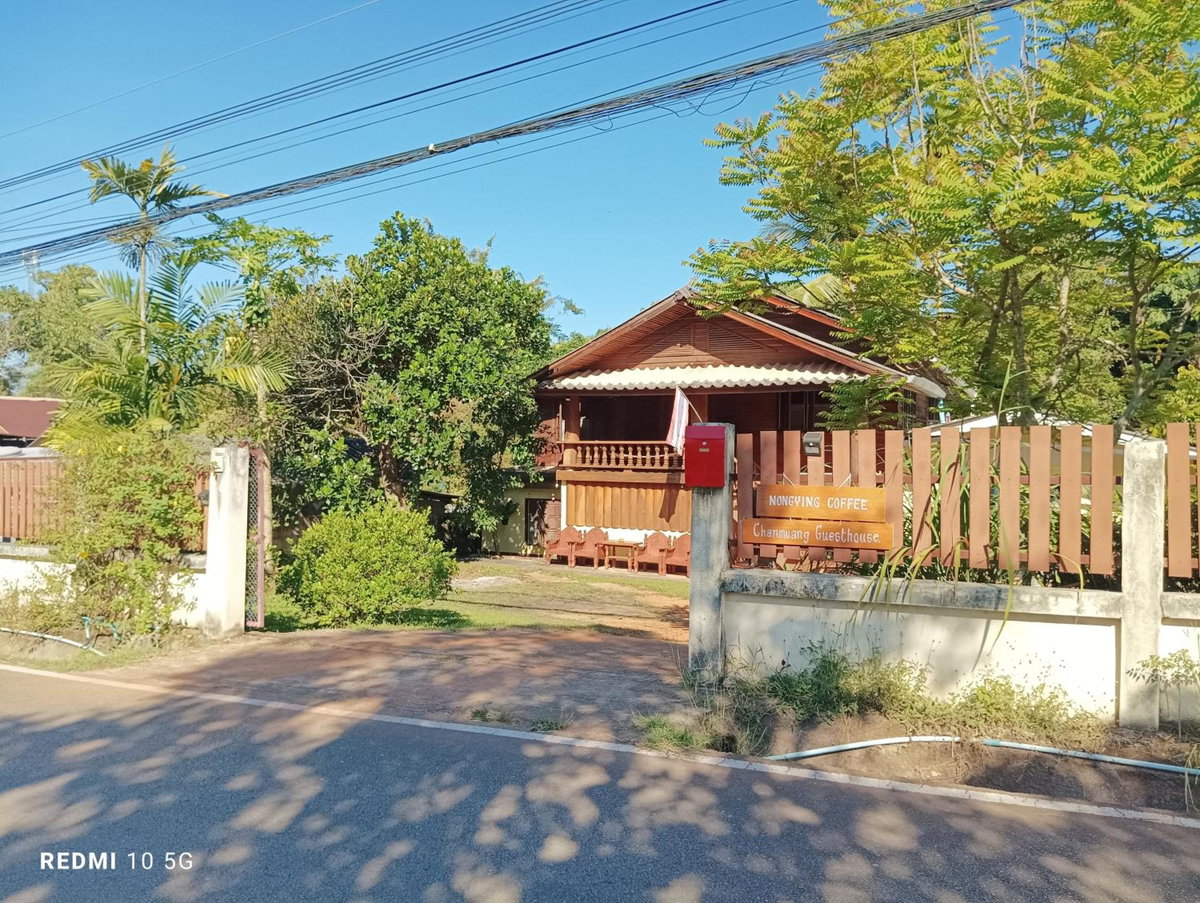 Hotel · Chanmuang guesthouse, Mae Hong Son