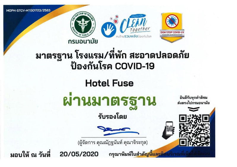 Hotel Fuse Rayong, Rayong, Thailand