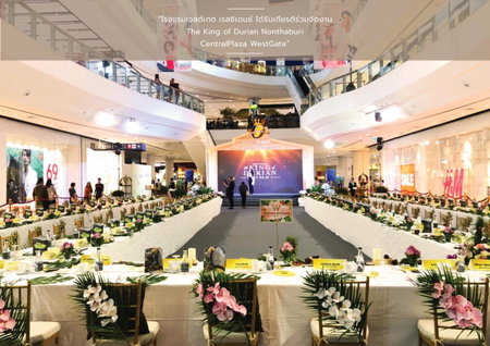 Westgate Residence Hotel, Ban Bang Kho, Thailand