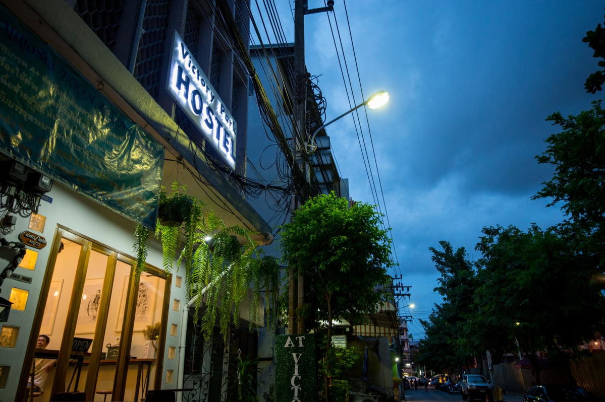 Hotel · Victory Park Hostel - Maya Hostel, Bangkok