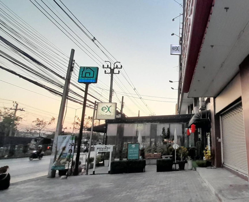 HOMEY-Sleepy Don Mueang Airport Hostel, Bangkok, Thailand