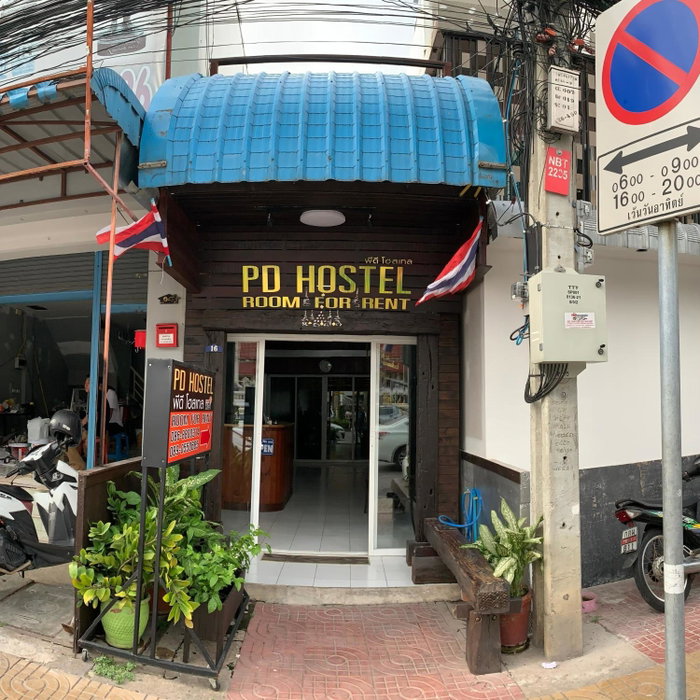 PD Hostel, Ban Don Muang, Thailand