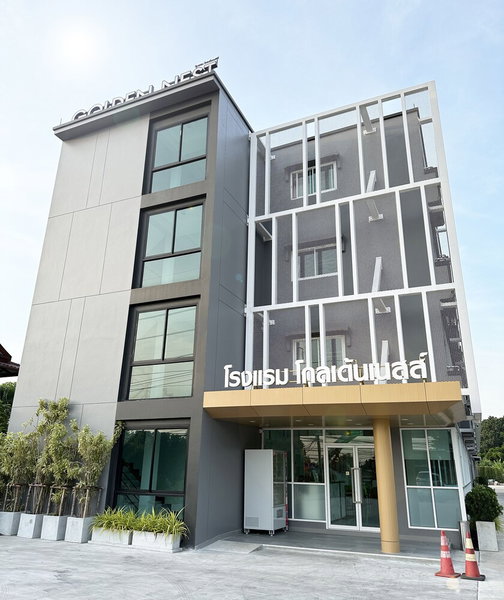 Golden Nest Hotel - Suvarnabhumi, Bangkok, Thailand