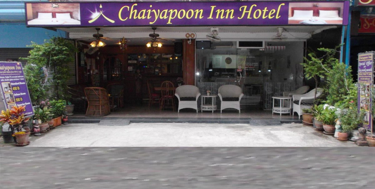 Chaiyapoon Inn, Таиланд