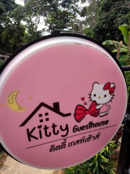 Kitty Guesthouse, Phi Phi Don, Thailand