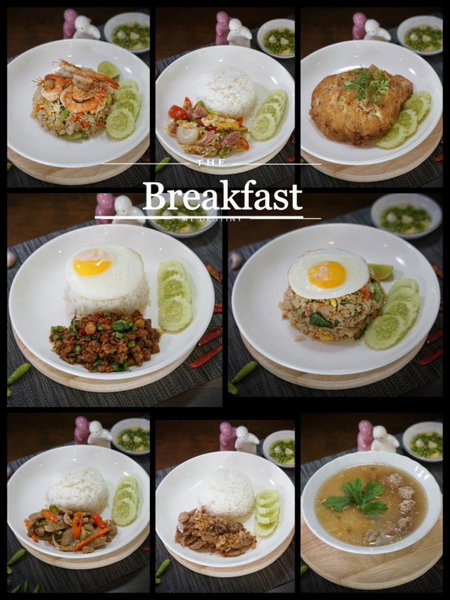 North Inn Town Chiangmai, Chiang Mai, Thailand