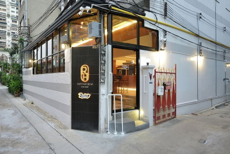 Ratchathewi Hyde Away, Bangkok, Thailand